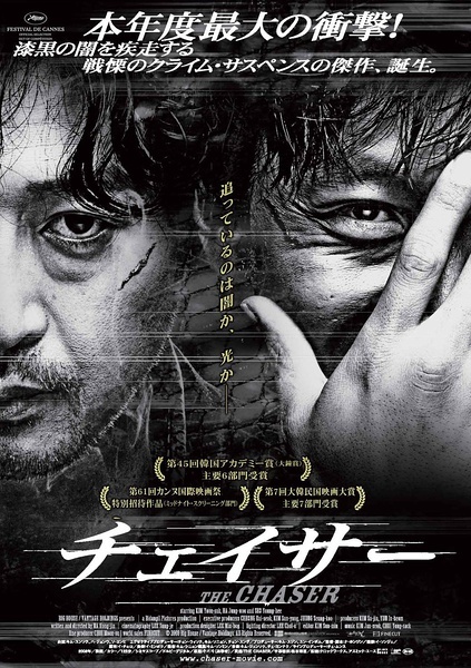 松堡学院文凭毕业证怎么买到