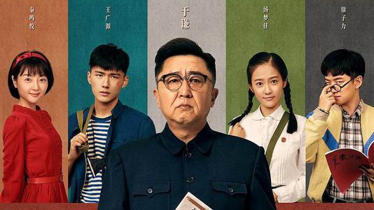 瓦拉瓦拉大学学历认证
