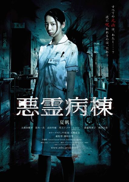 圣约色夫学院毕业证